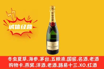 雷山县回收名仕洋酒